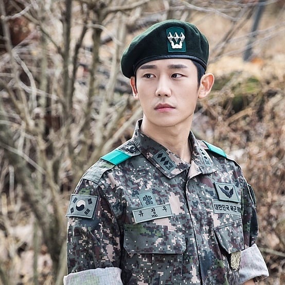 5 Reasons To Love Jung Hae In
